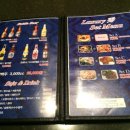 럭셔리수룸소주방 - 광산구 임방울대로 335 | 럭셔리수룸소주방