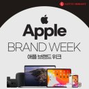 애플샵 이미지