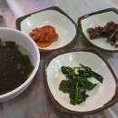 당근마차 이미지