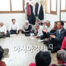 내동마을회관 이미지