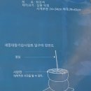 장영실과학동산 이미지