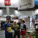 서라벌기업