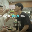 다정한우 세계일보