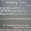 석암목장 네이버블로그