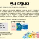 사단법인 한국장애인사진콘텐츠협회