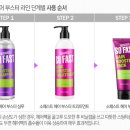 시크릿(secret)헤어 이미지