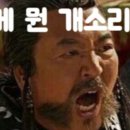 CBS 뉴스쇼] 김현정 feat. 준석맘 이미지