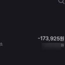 밤뷰 스테이 이미지