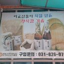 의정부시니어클럽