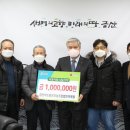 금산약초 이미지