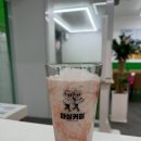 마실커피 이미지