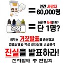 언양전자담배 이미지