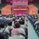 금산군생활체육관 이미지