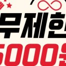더홀릭보드게임카페범계점