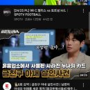 약초발효원 네이버블로그