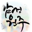 기후변화대응교육연구센터 대강당 이미지