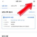 에이치디렌트카 - 부평구 신촌로 71-4 | 에이치디렌트카
