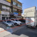 땡큐주유소 이미지