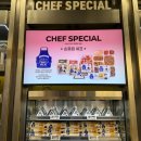 CU 인하로점 이미지