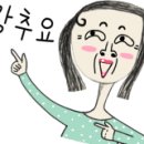 굿모닝헬스사우나 이미지
