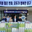 태평1동 이미지