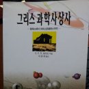 선인상사 이미지