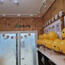 상모로-14 이미지