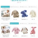 젤리캣 네이버블로그