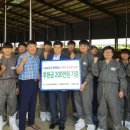 운동축산 이미지