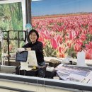 다육이화원 | 아산 세계 꽃 식물원