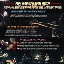 대구학생문화센터 이미지