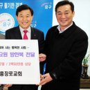 대흥환경