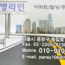 주차장 차선도색 이미지