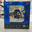 삼성종합약국 이미지