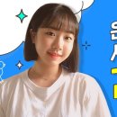 아크앤비어 이미지