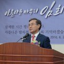 익산세무서장 이미지