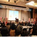 대구경북치과의사 신용협동조합 이미지