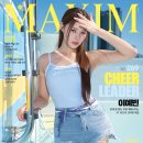 이예빈 카카오 검색결과