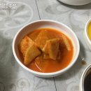 태산손만두칼국수