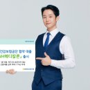 은행약국 이미지