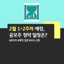 CNS메디칼 이미지