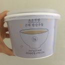 소소한밤 이미지