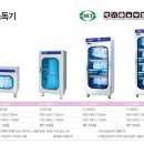 선경산업 이미지