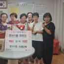 만수1동-1 이미지