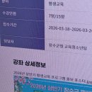 한누리전당 | 지금부터가 진짜 시작입니다.