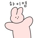 수누리감자탕 안산본오점 이미지
