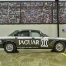 인제스피디움 클래식카 박물관 이미지