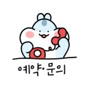 동산아파트 앞 이미지