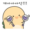 설화중학교 이미지