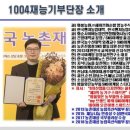 한국마케팅경영실천연구소